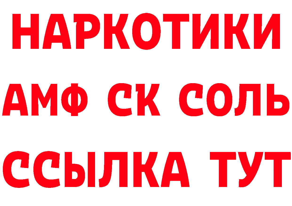 Cannafood марихуана как войти дарк нет блэк спрут Тобольск